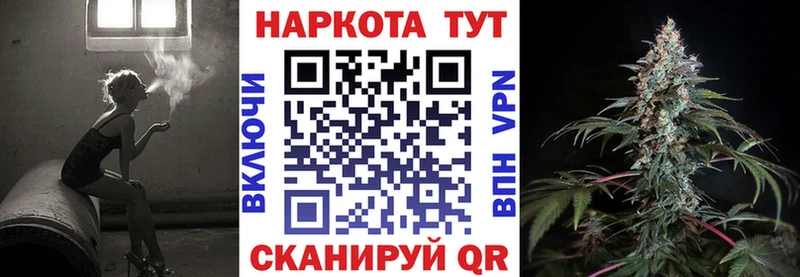 Хочу наркоту Шарыпово СК  АМФЕТАМИН  МАРИХУАНА  ГАШИШ 