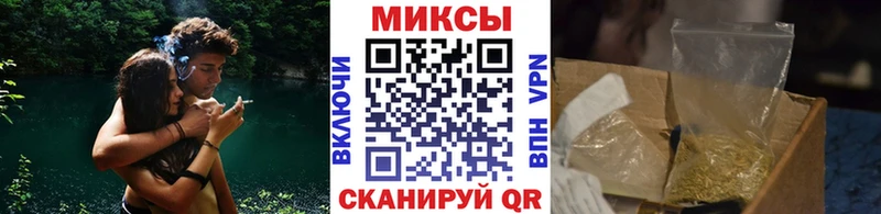 Бутират буратино  купить наркотик  Шарыпово 