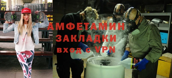 каннабис Остров