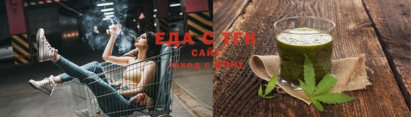 марки nbome Осташков